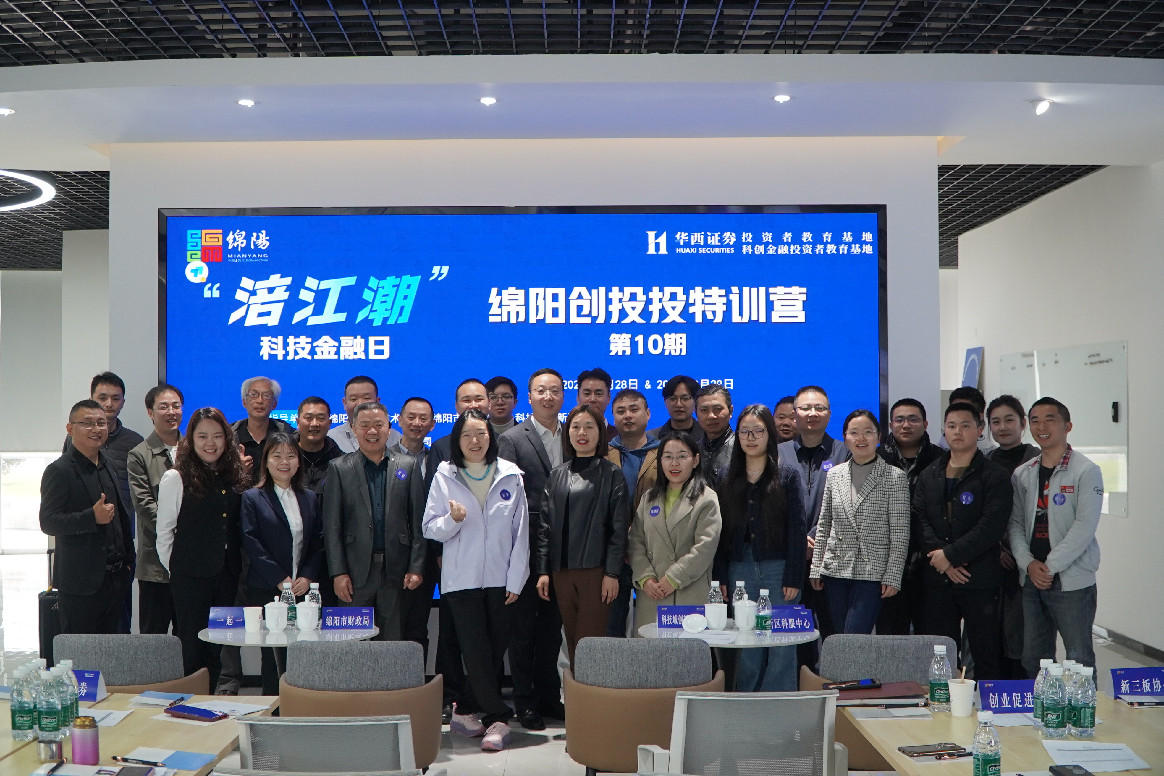 万利官网(中国)唯一官方网站