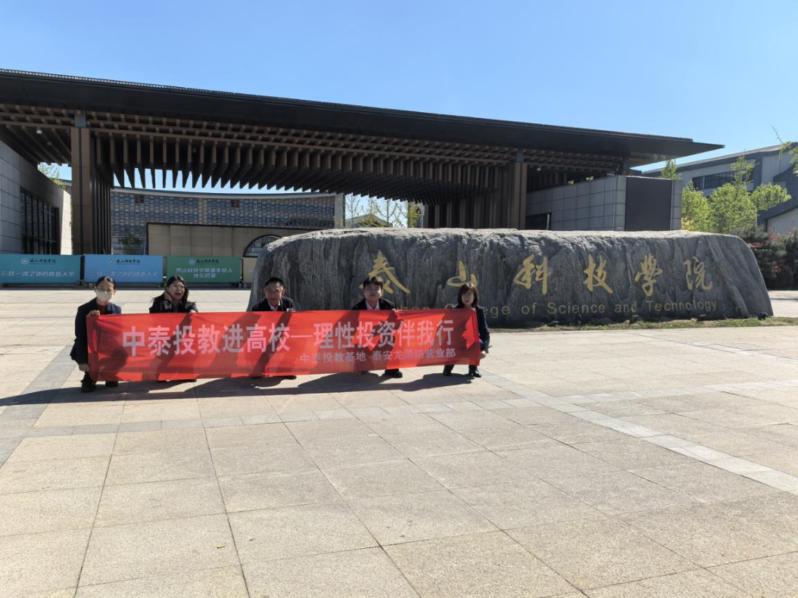 万利官网(中国)唯一官方网站