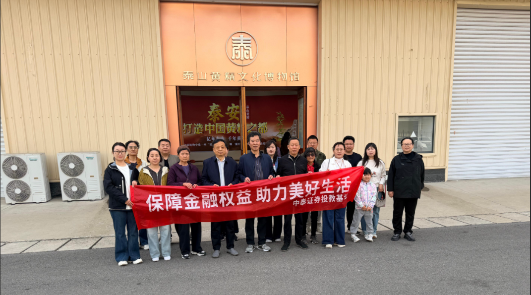 万利官网(中国)唯一官方网站