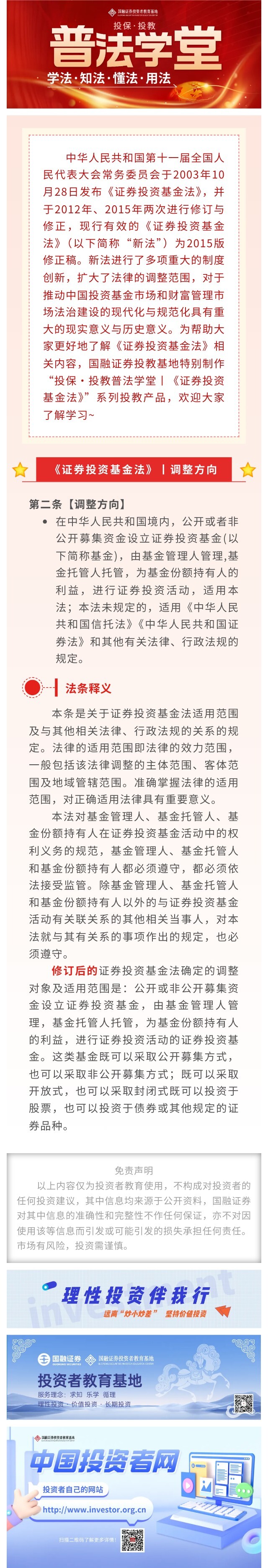 万利官网(中国)唯一官方网站