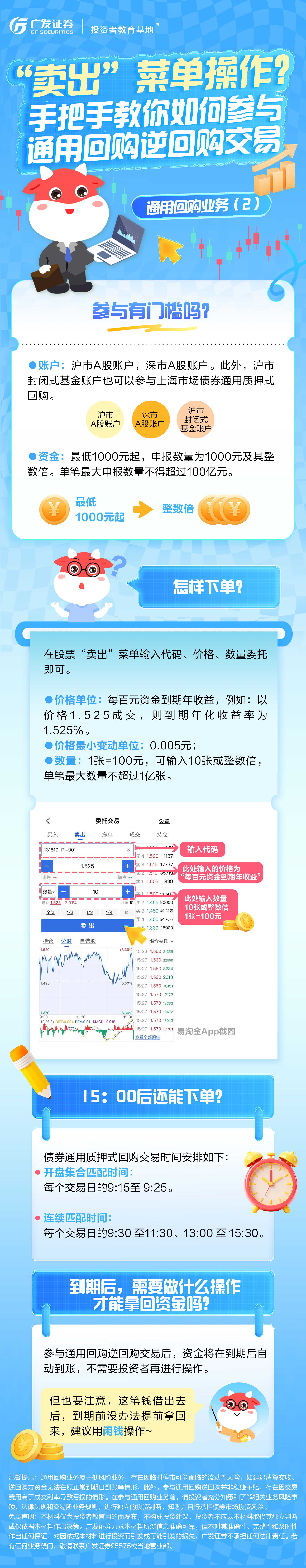 万利官网(中国)唯一官方网站