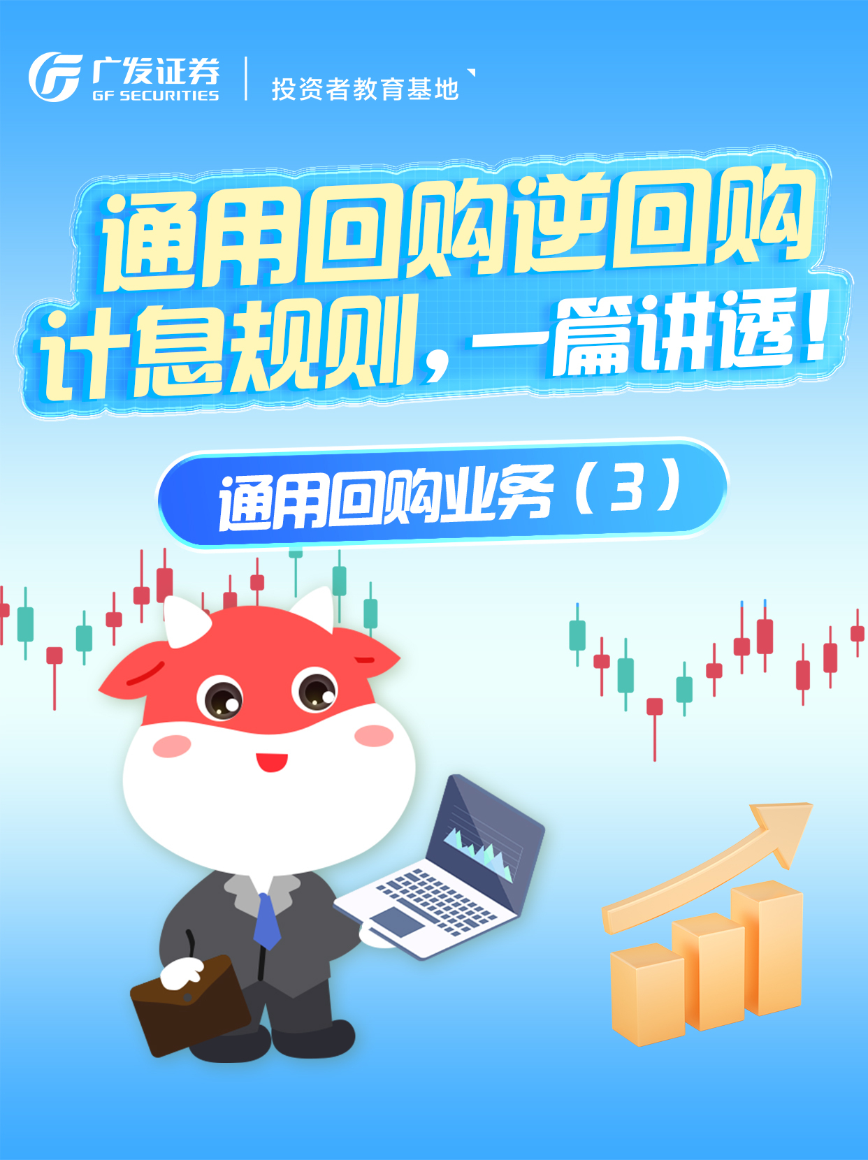 万利官网(中国)唯一官方网站