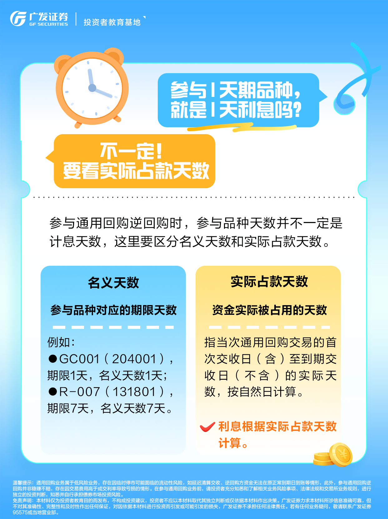 万利官网(中国)唯一官方网站