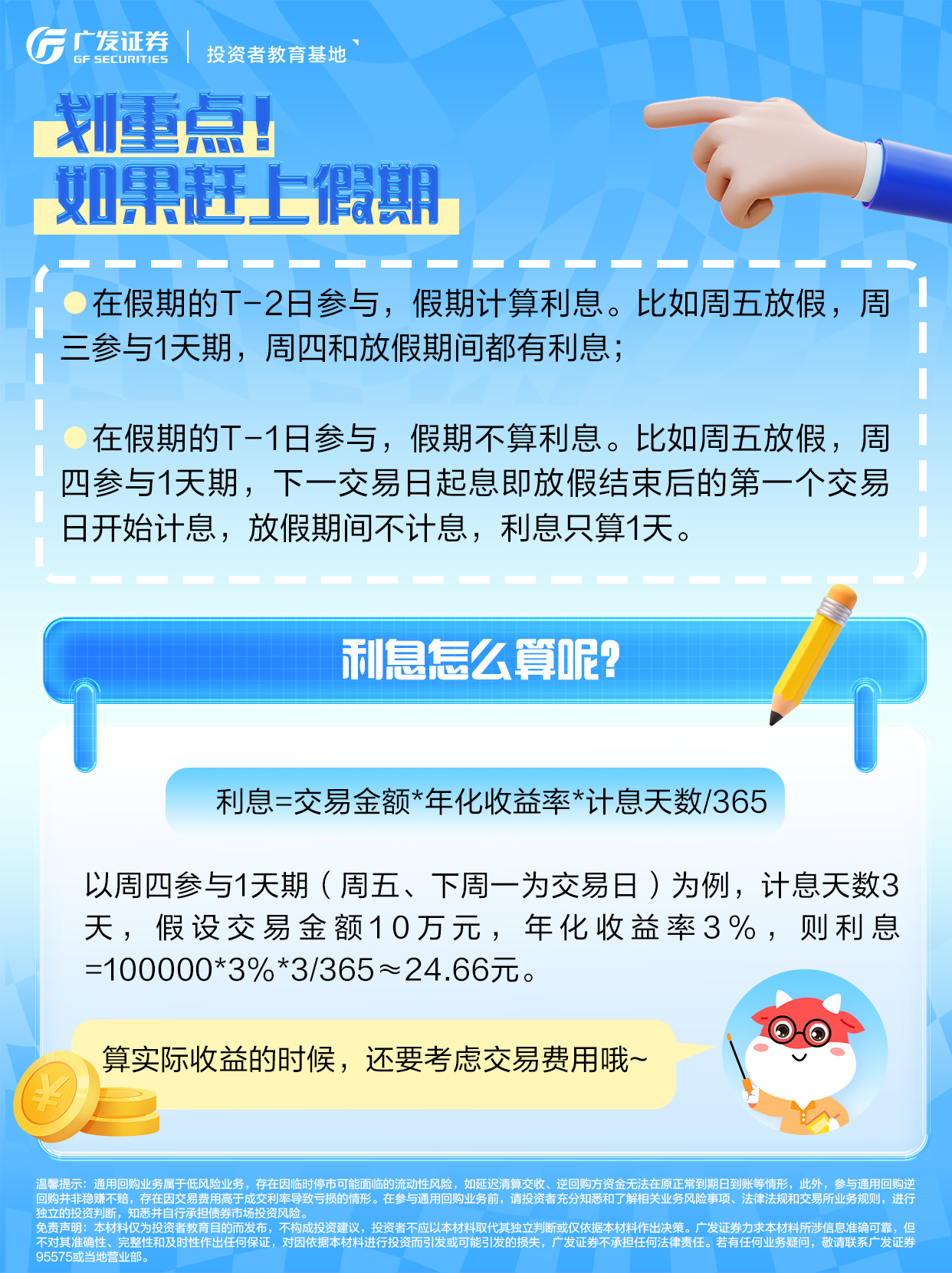 万利官网(中国)唯一官方网站