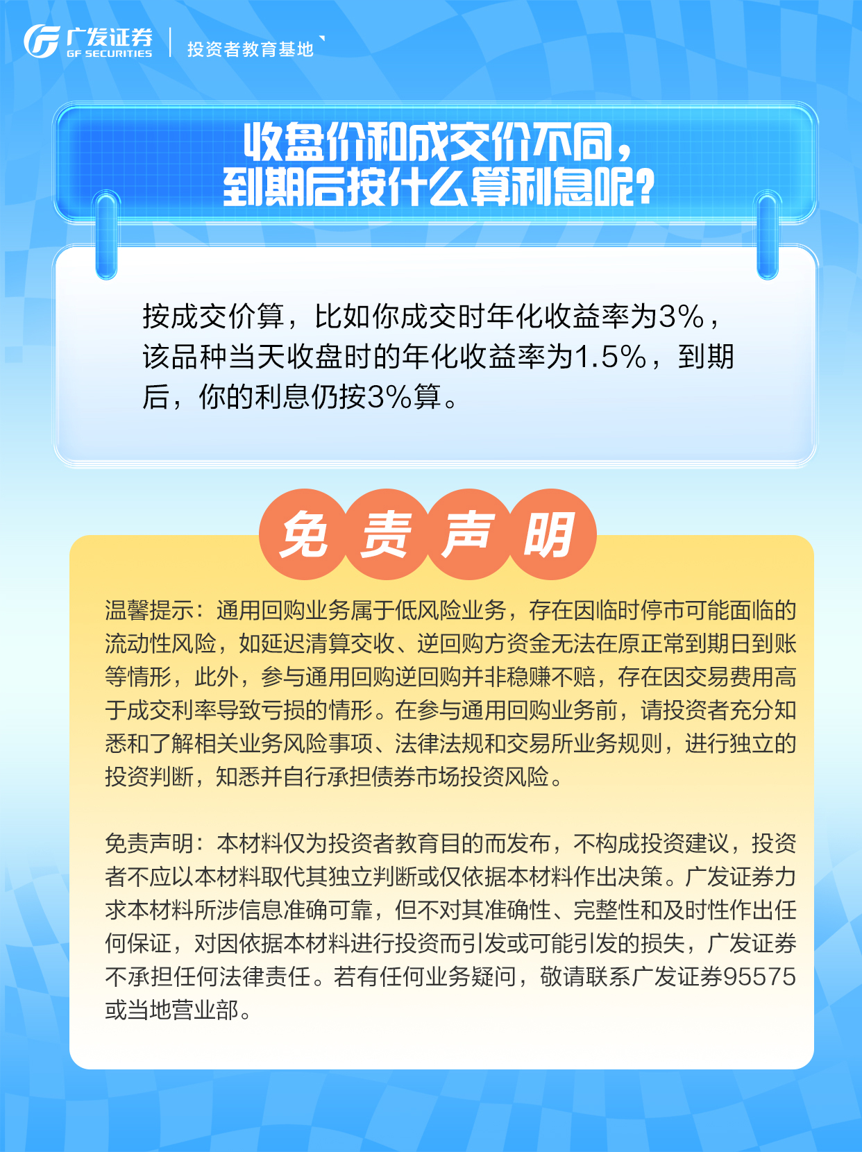 万利官网(中国)唯一官方网站