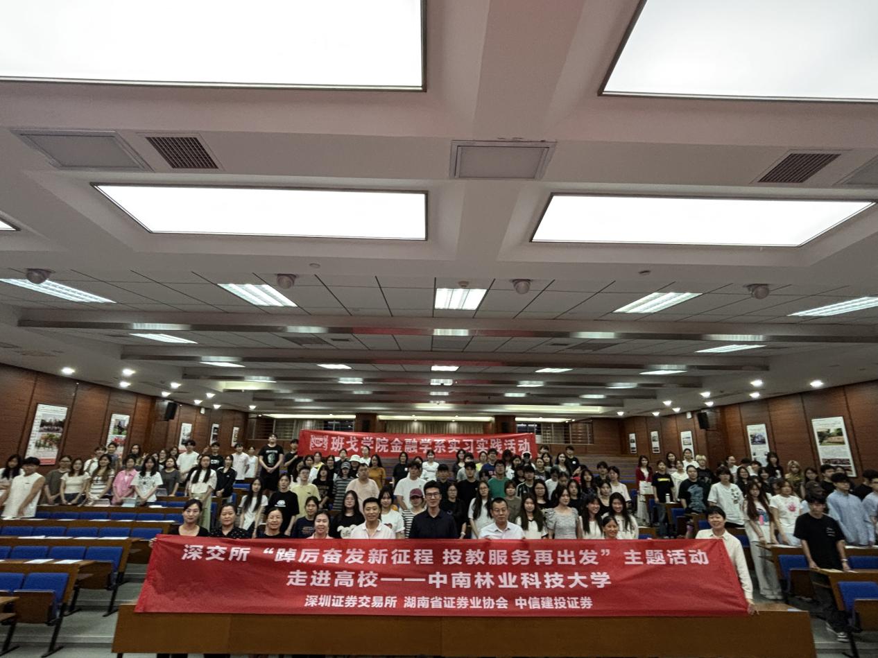 万利官网(中国)唯一官方网站