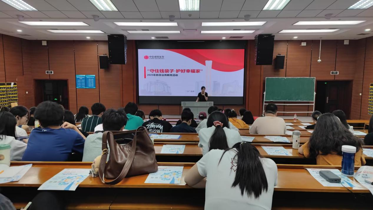 万利官网(中国)唯一官方网站