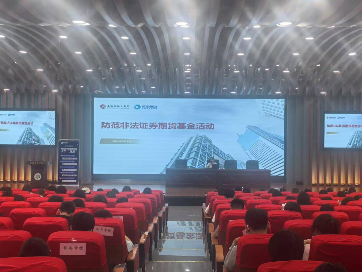 万利官网(中国)唯一官方网站