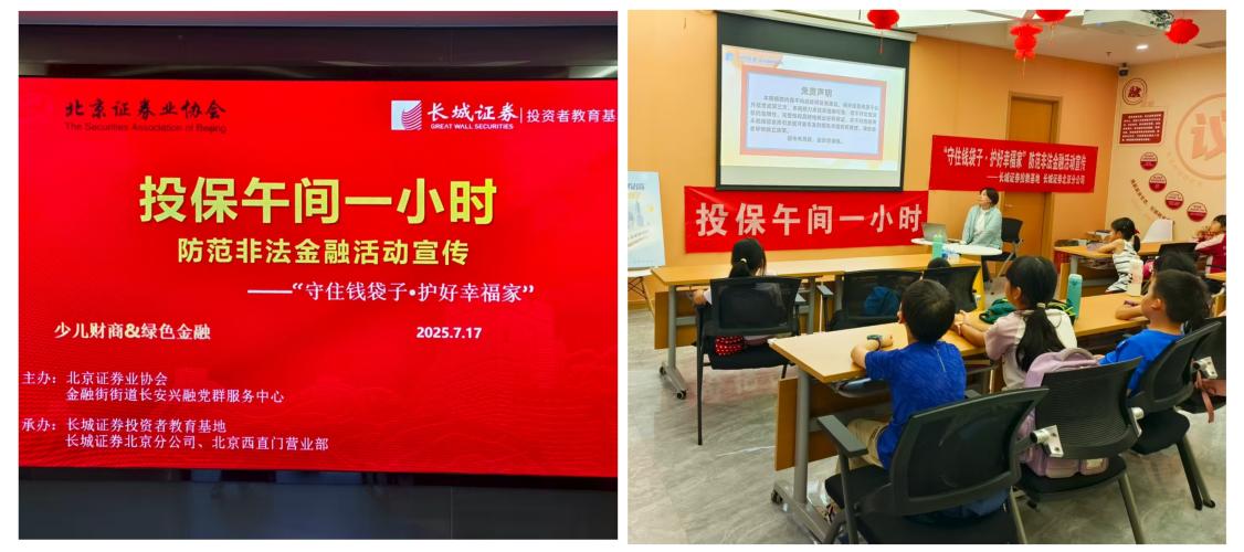 万利官网(中国)唯一官方网站