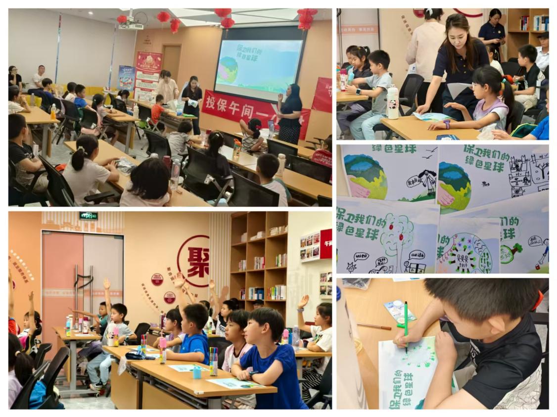 万利官网(中国)唯一官方网站