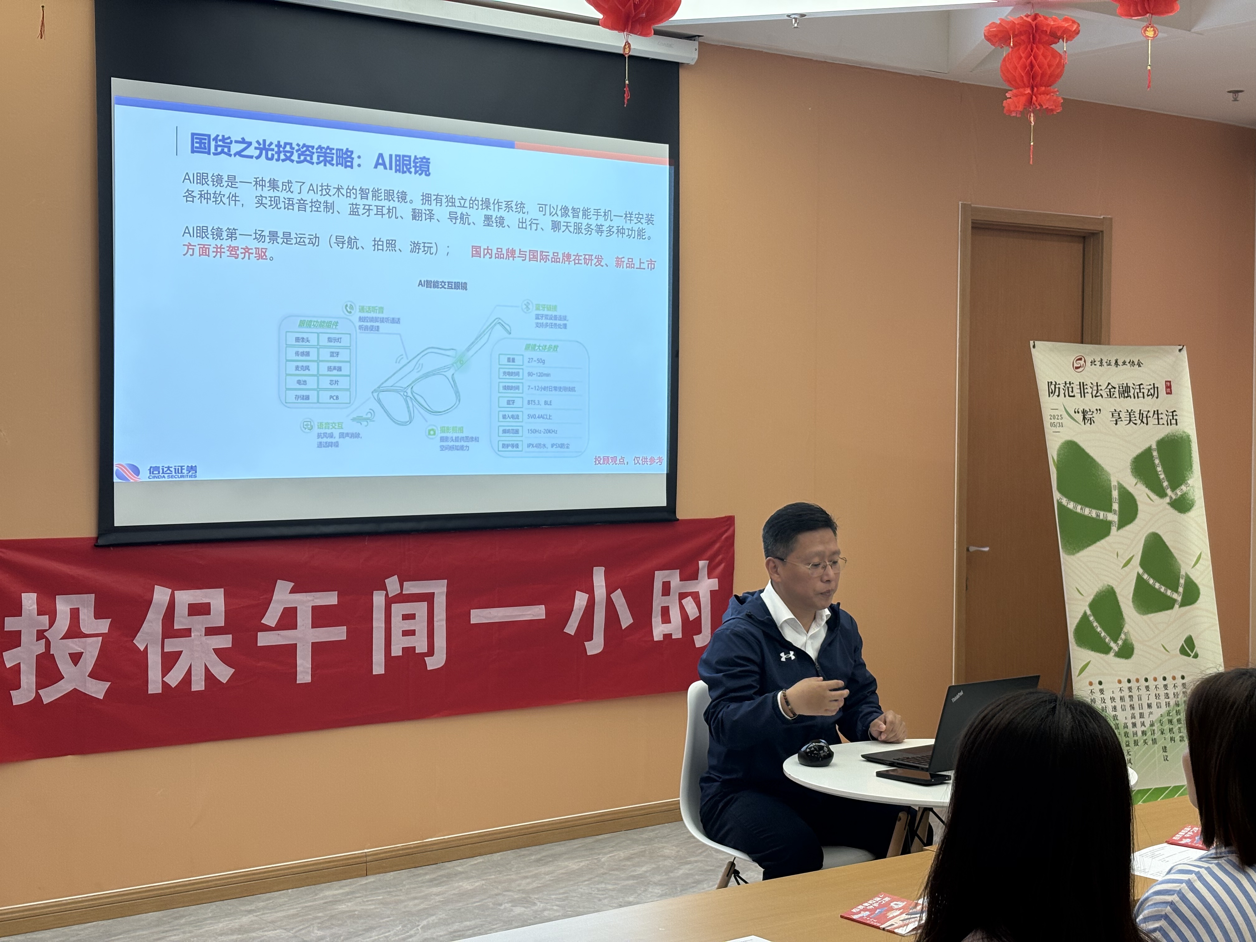 万利官网(中国)唯一官方网站