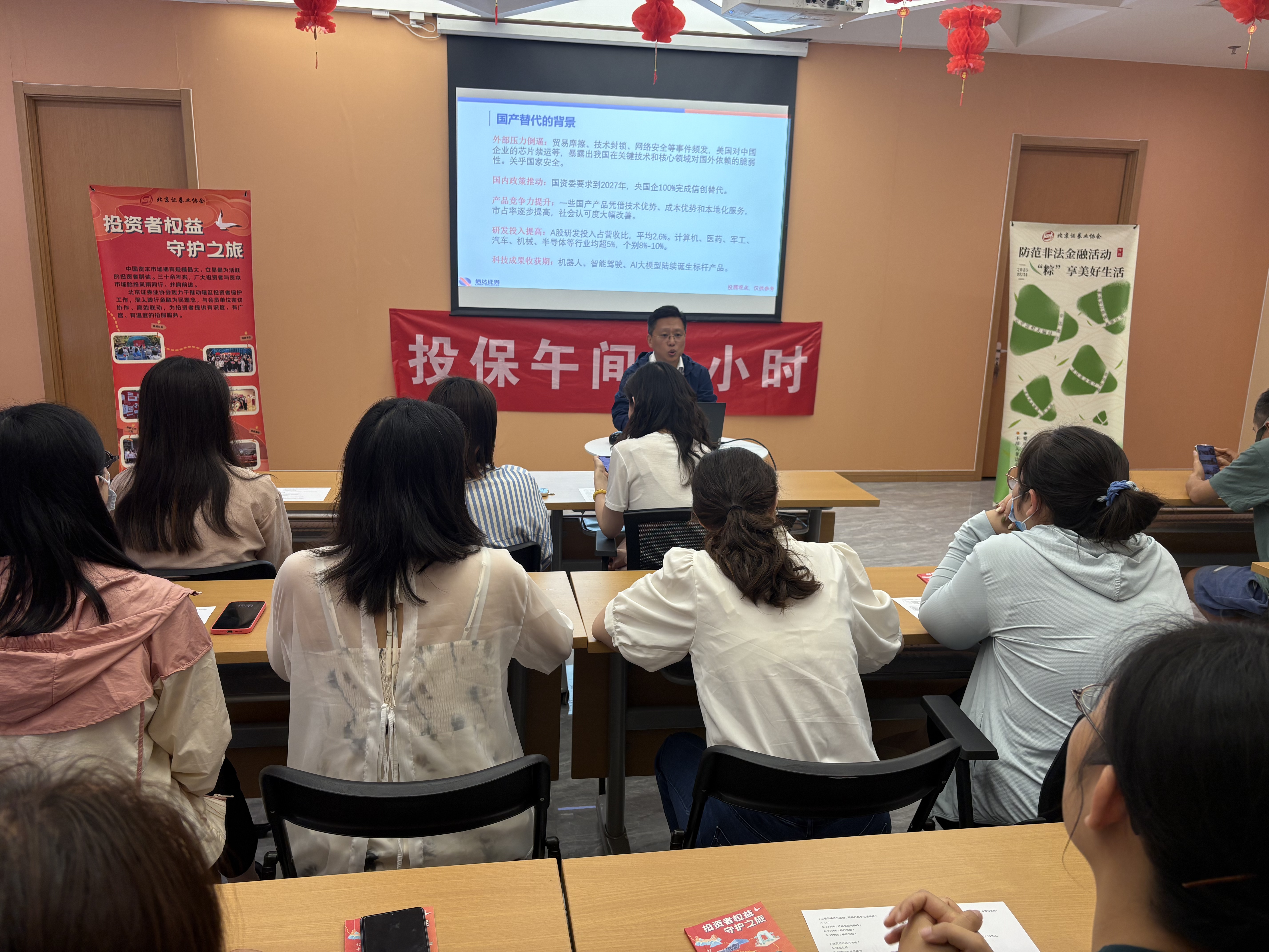 万利官网(中国)唯一官方网站