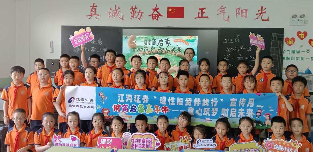 万利官网(中国)唯一官方网站