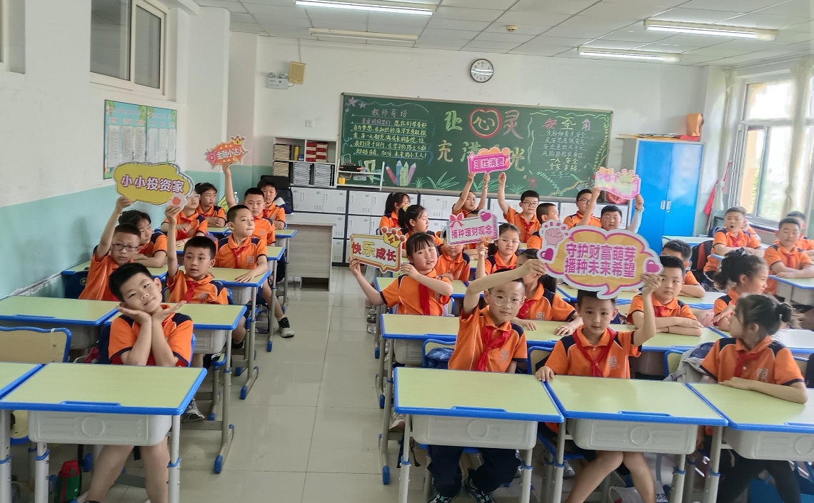 万利官网(中国)唯一官方网站