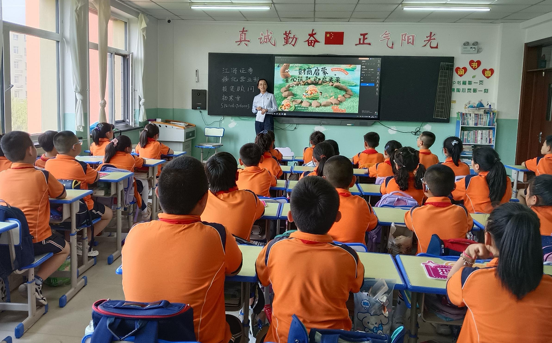 万利官网(中国)唯一官方网站
