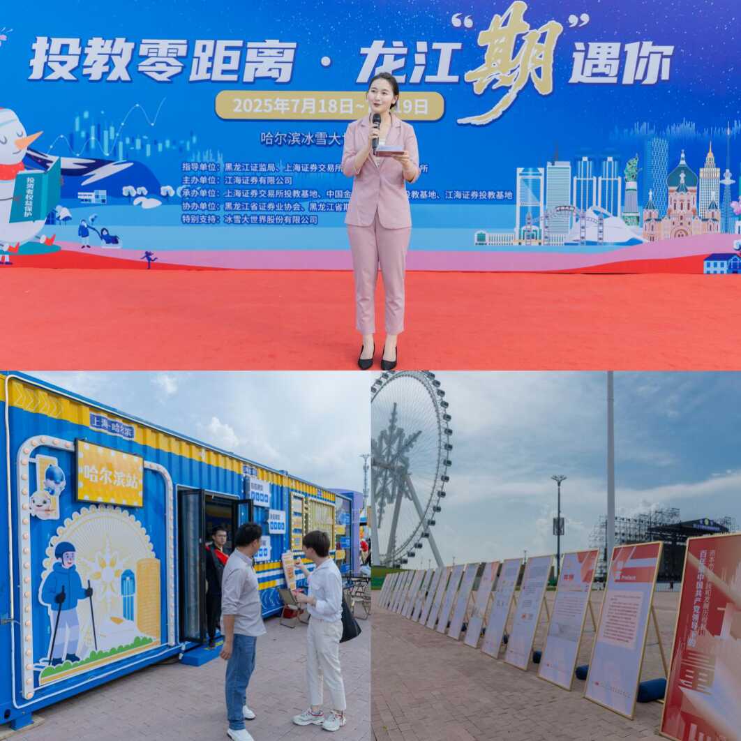 万利官网(中国)唯一官方网站