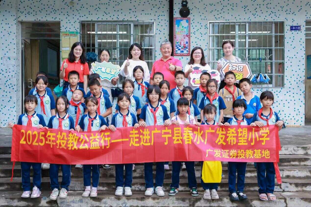 万利官网(中国)唯一官方网站