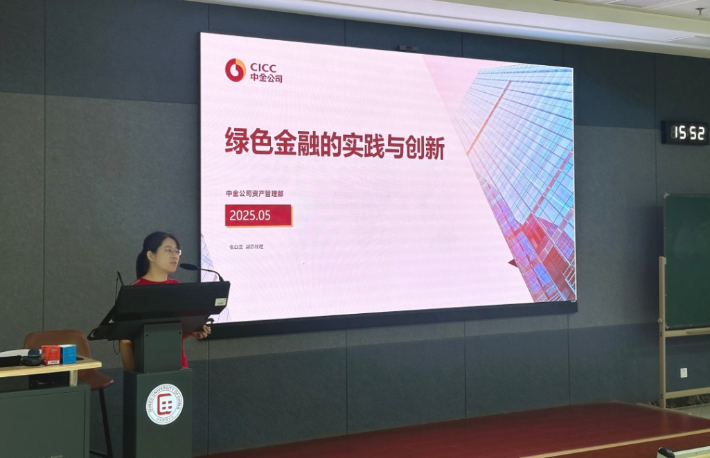 万利官网(中国)唯一官方网站