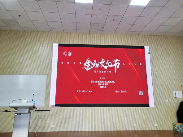 万利官网(中国)唯一官方网站