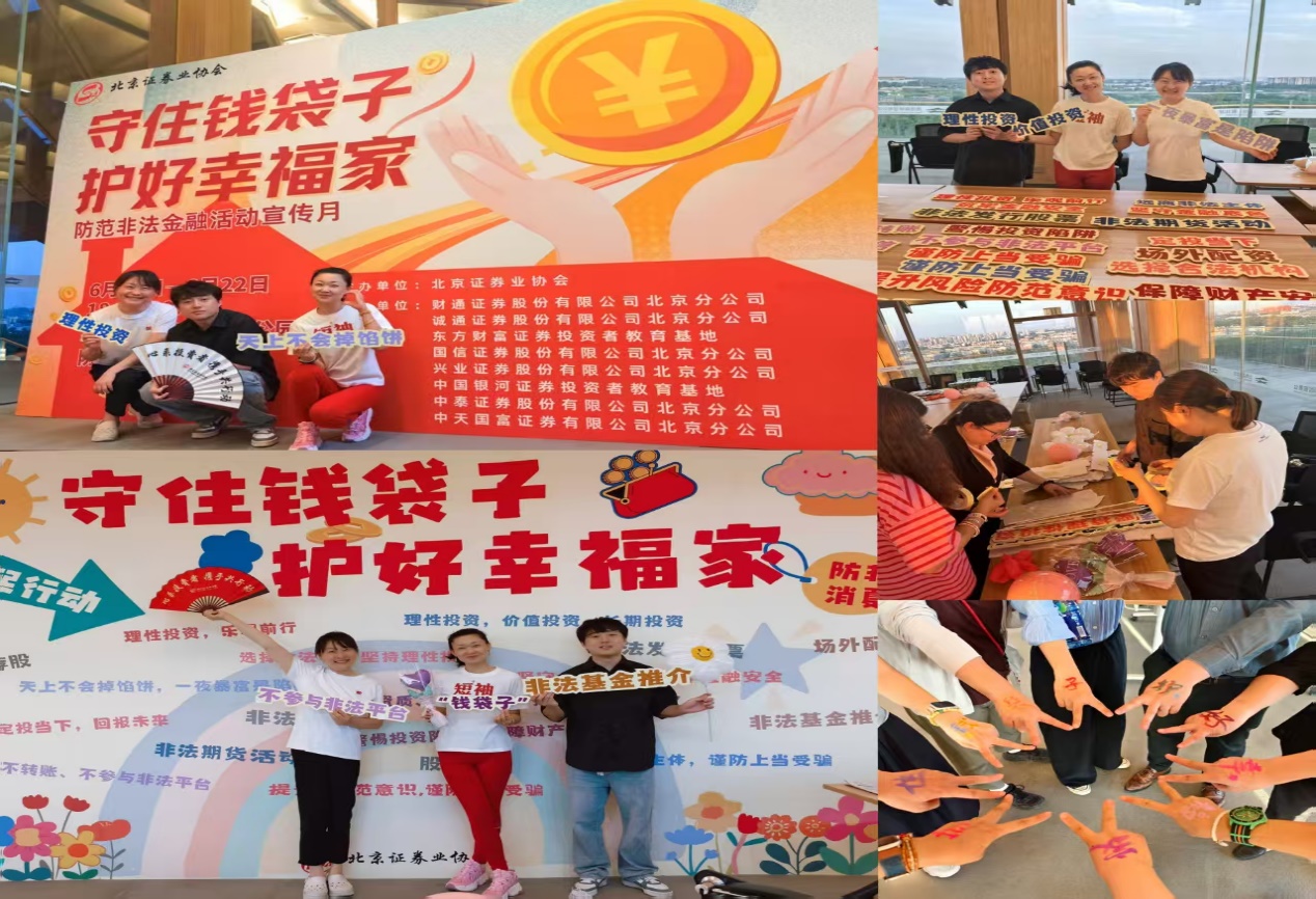 万利官网(中国)唯一官方网站