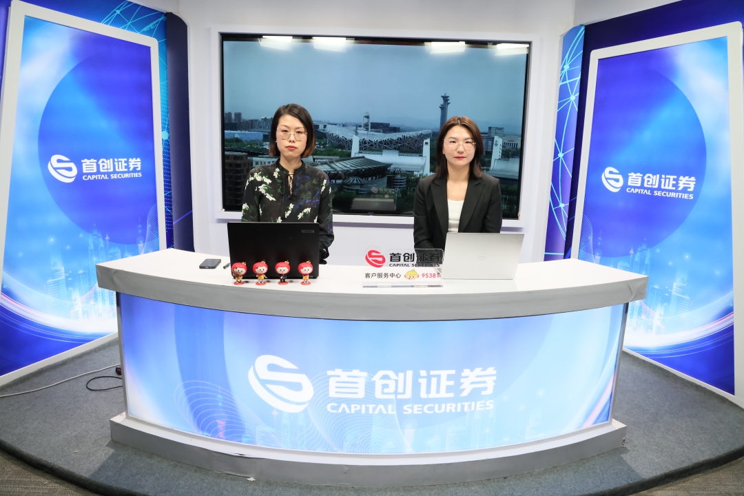 万利官网(中国)唯一官方网站