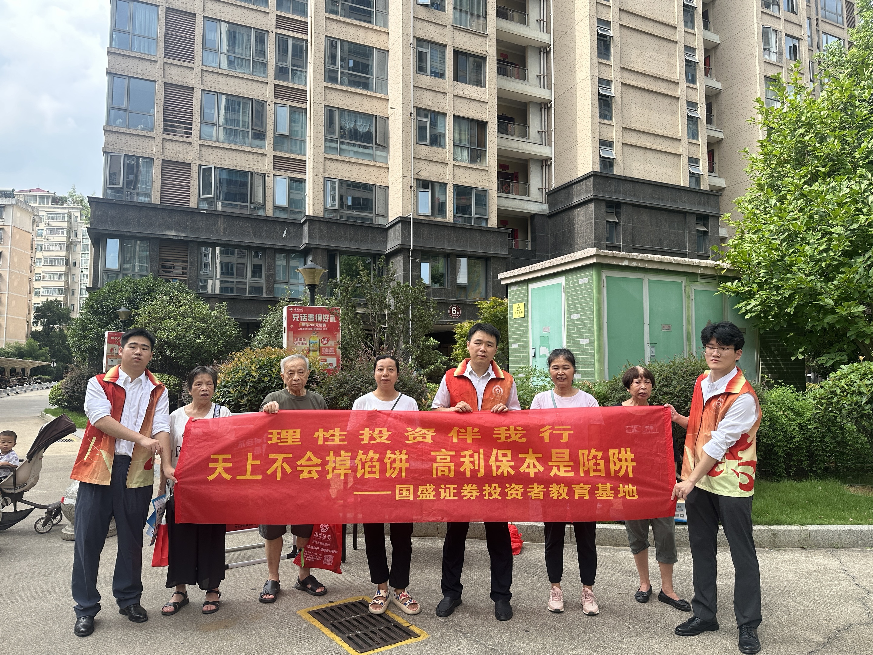 万利官网(中国)唯一官方网站