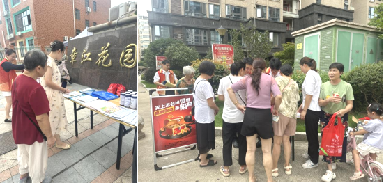 万利官网(中国)唯一官方网站