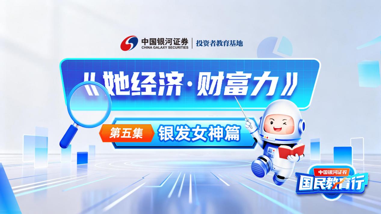 万利官网(中国)唯一官方网站