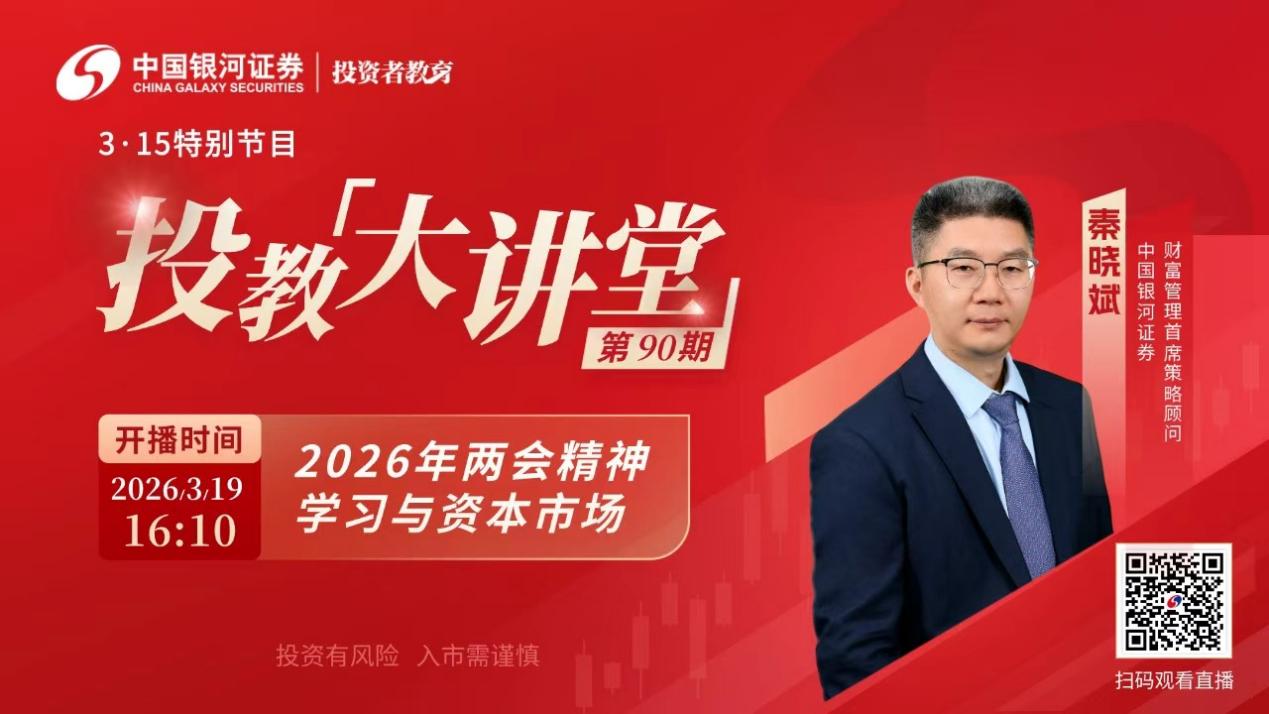 万利官网(中国)唯一官方网站
