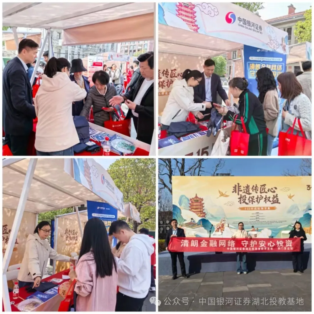 万利官网(中国)唯一官方网站