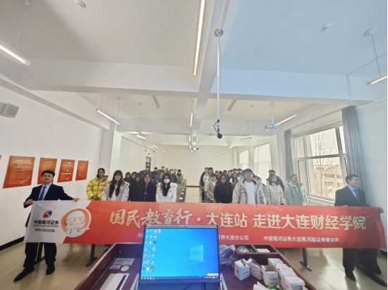 万利官网(中国)唯一官方网站