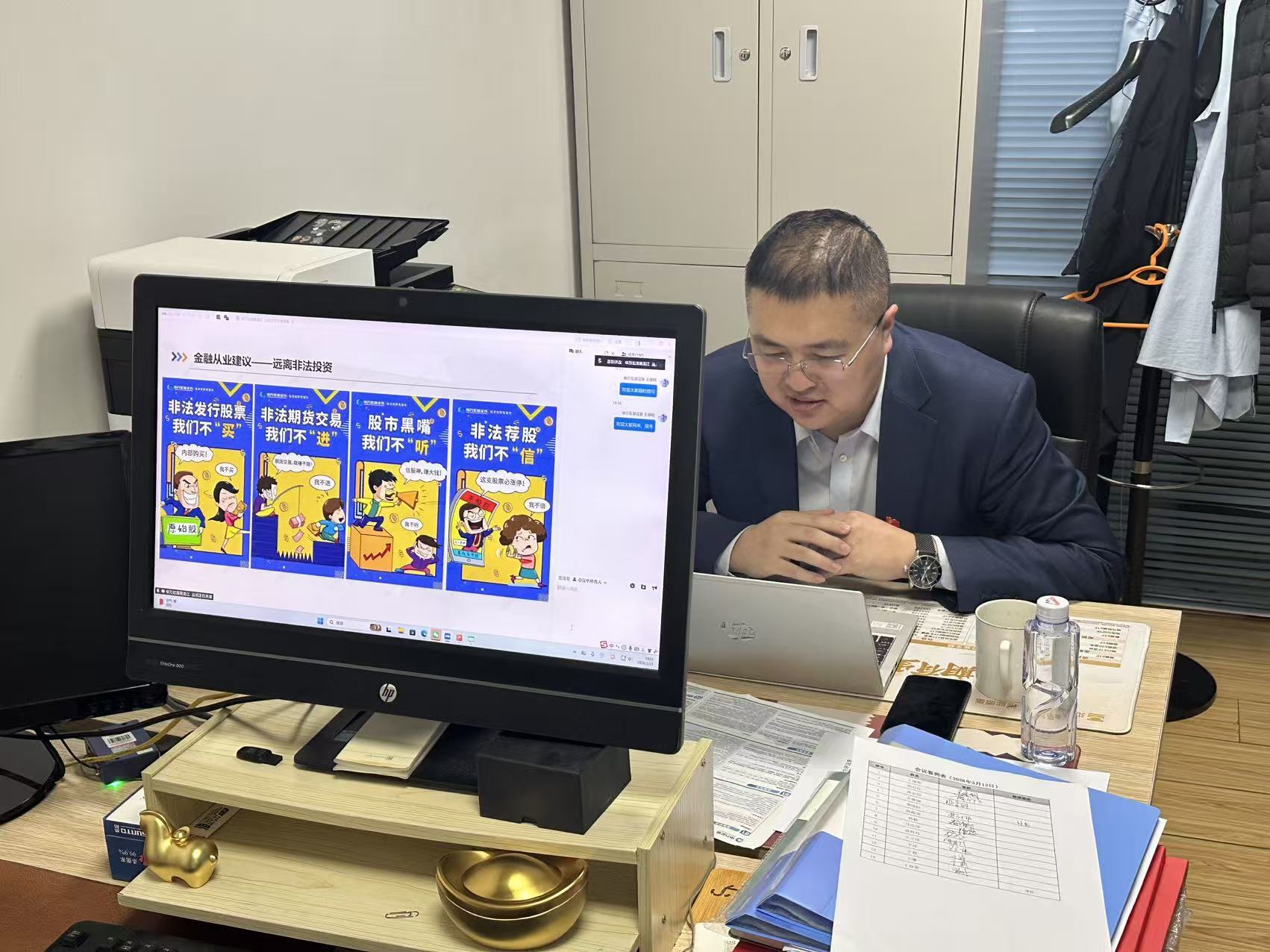 万利官网(中国)唯一官方网站