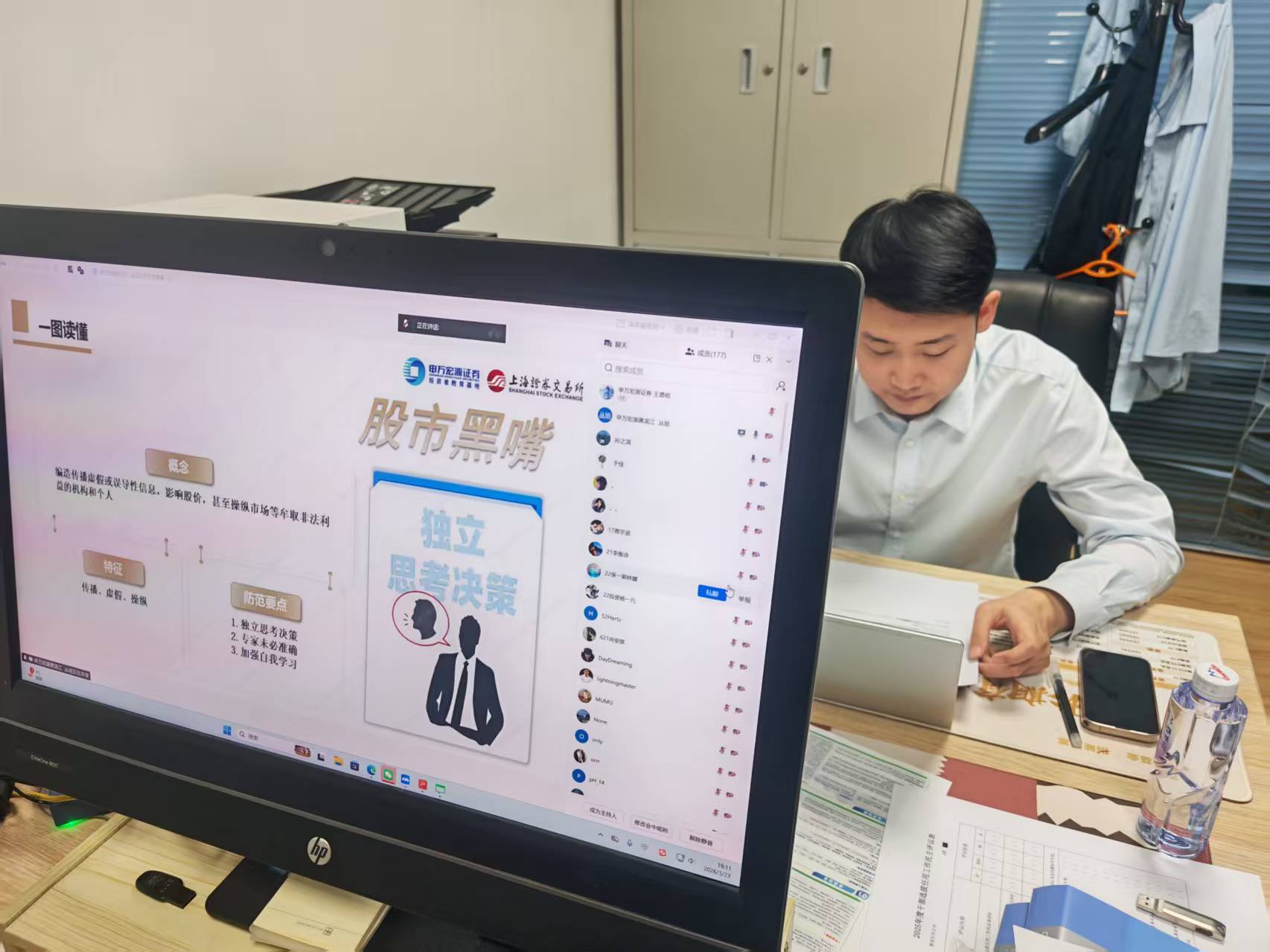 万利官网(中国)唯一官方网站