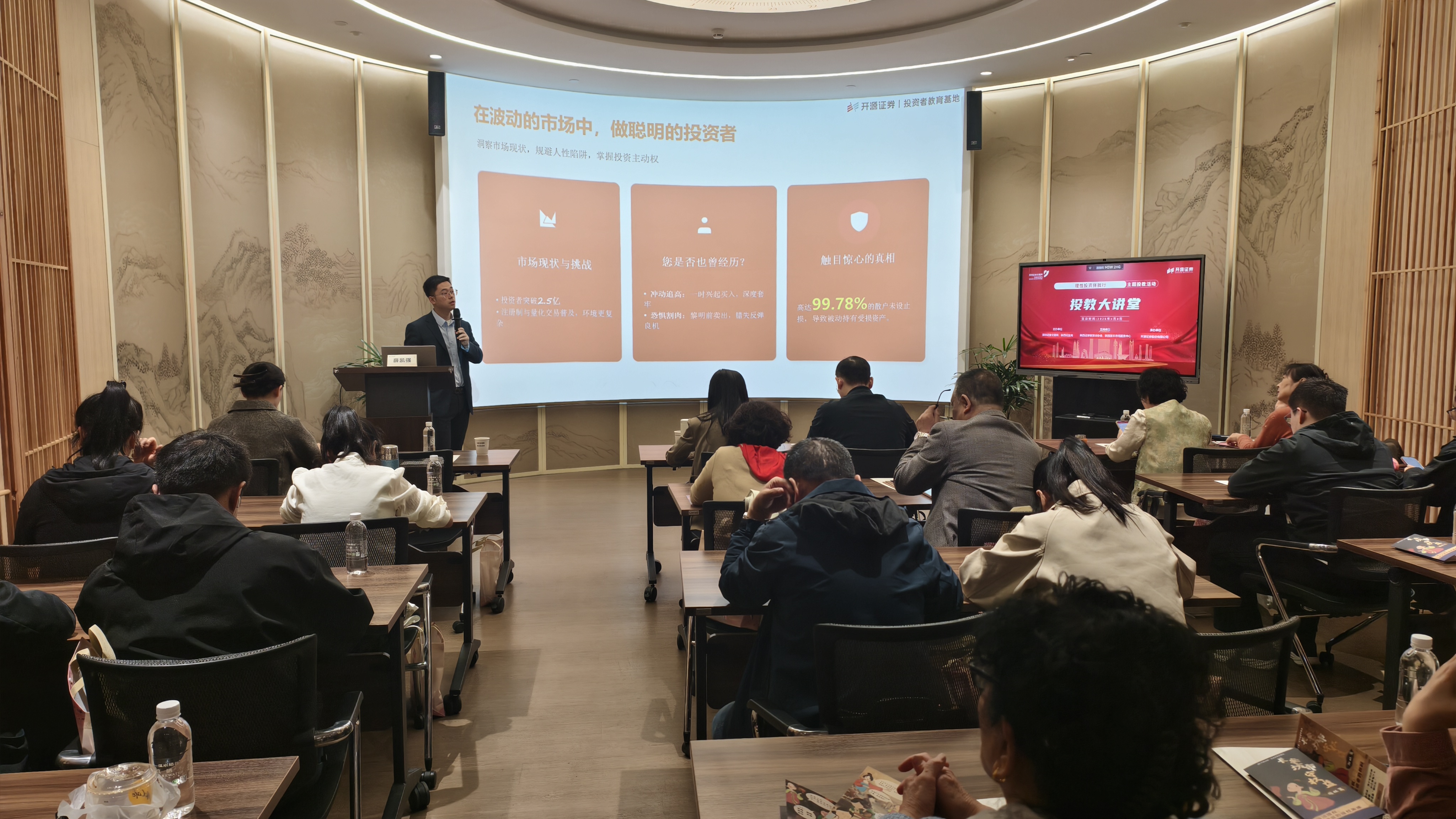 万利官网(中国)唯一官方网站