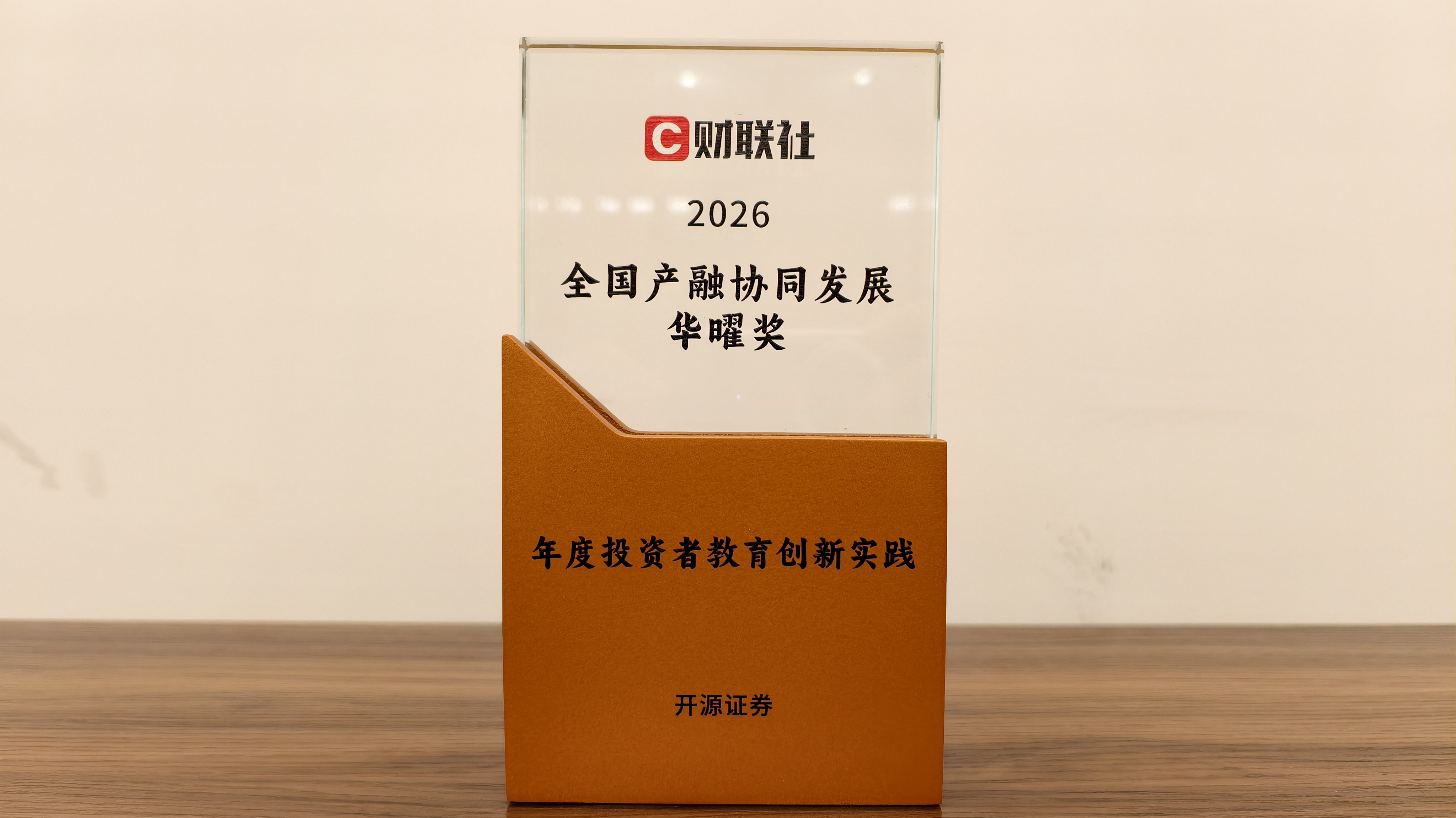 万利官网(中国)唯一官方网站