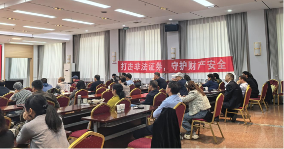 万利官网(中国)唯一官方网站