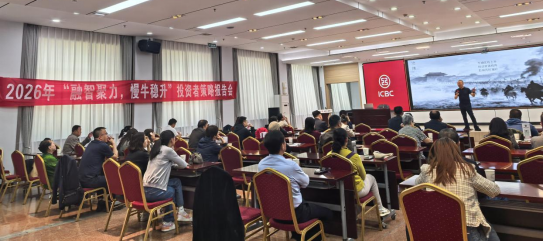 万利官网(中国)唯一官方网站