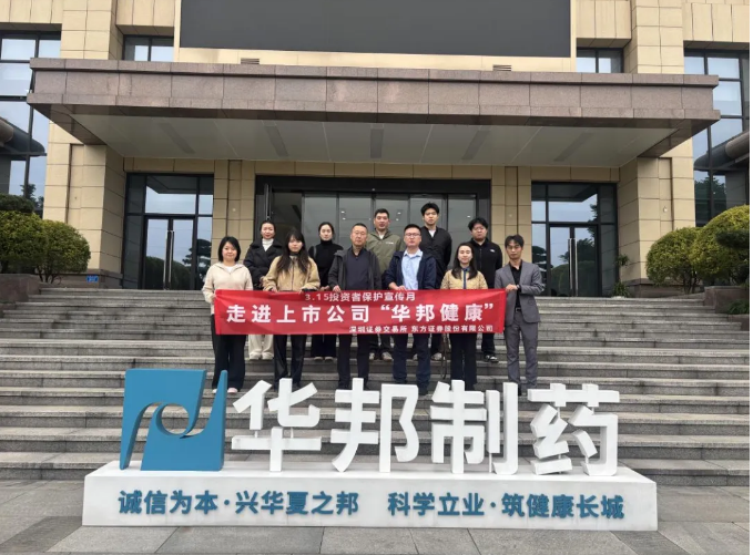 万利官网(中国)唯一官方网站