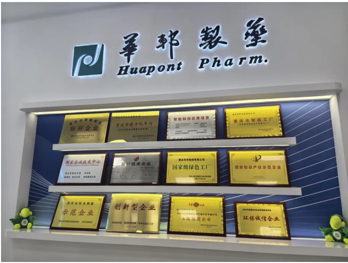 万利官网(中国)唯一官方网站