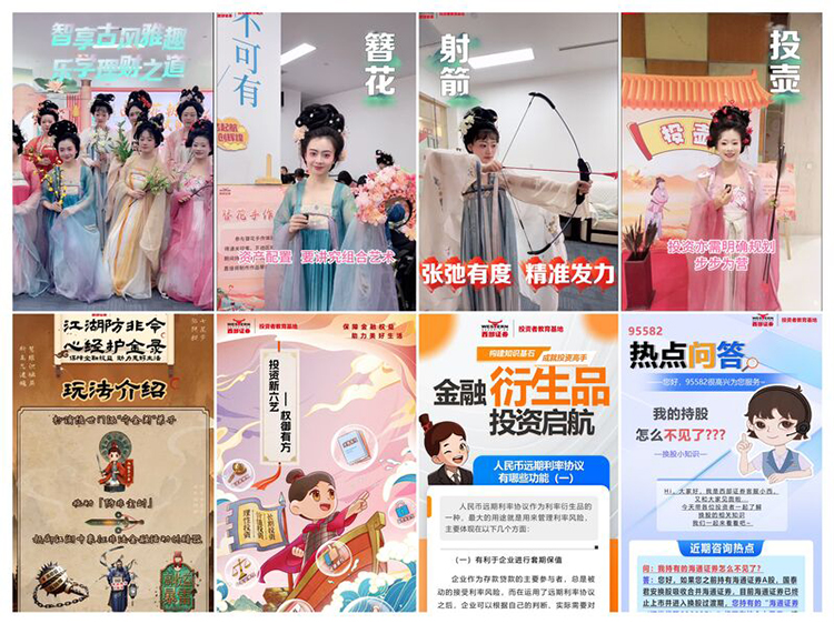 万利官网(中国)唯一官方网站