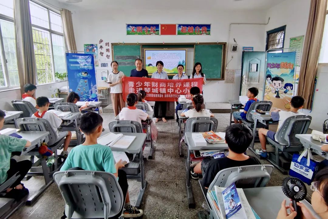 万利官网(中国)唯一官方网站