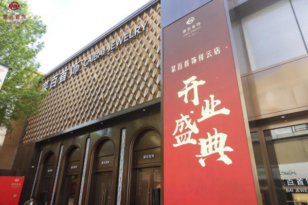 万利官网(中国)唯一官方网站