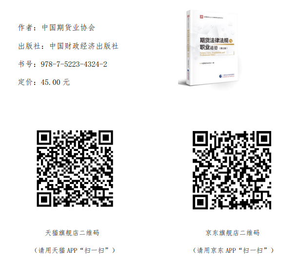 万利官网(中国)唯一官方网站